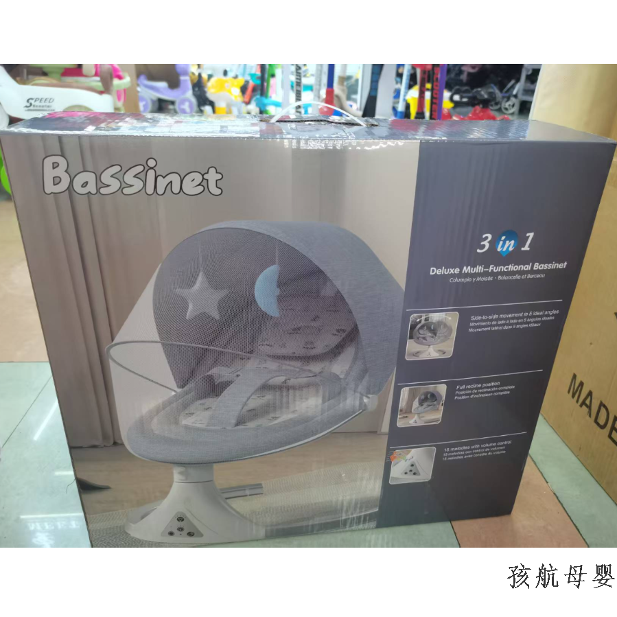 DEAREST BABY新生儿躺睡神器婴儿电动摇摇椅多功能安抚椅宝宝摇篮详情7