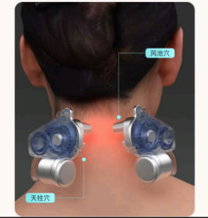 电动按摩U型枕红光加热记忆棉旅行枕详情7