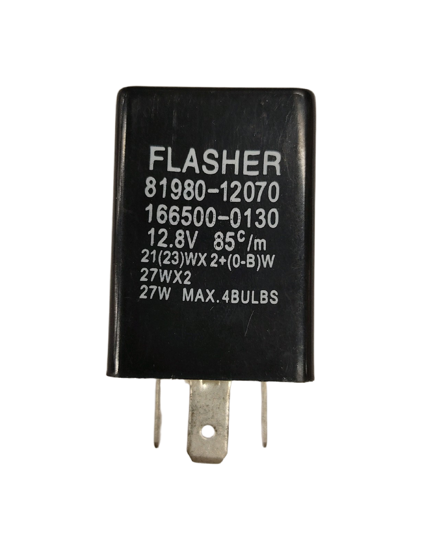 电器/小家电产品图