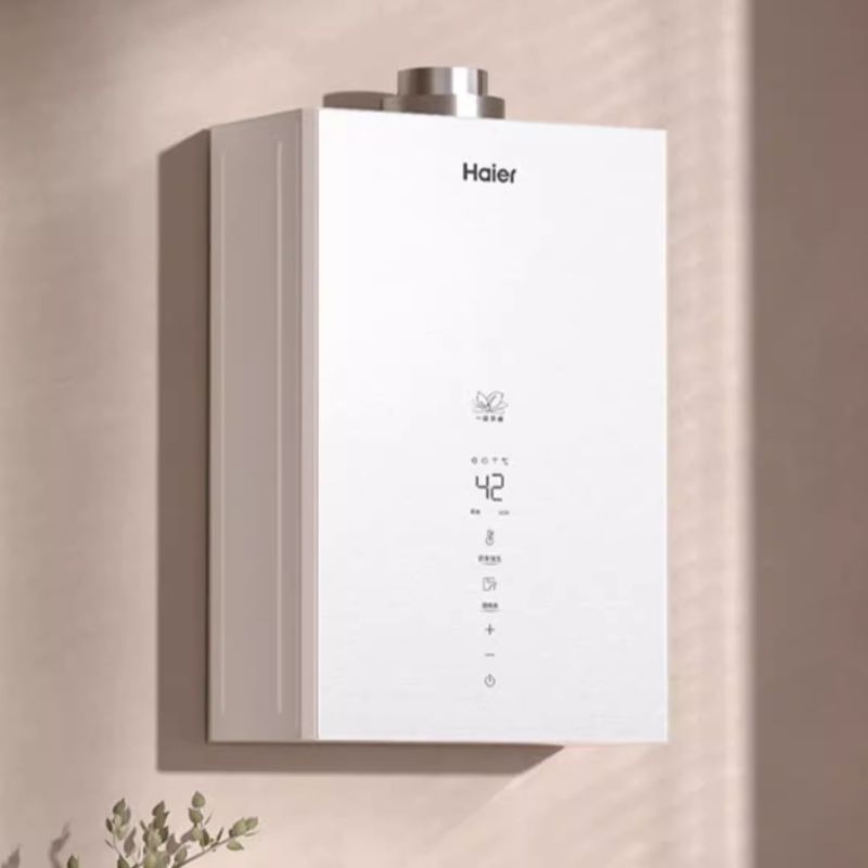 海尔按摩椅Haier海尔平衡式燃气热水器天然气13升恒温家用洗澡节能浴室安装ZH3PRO
