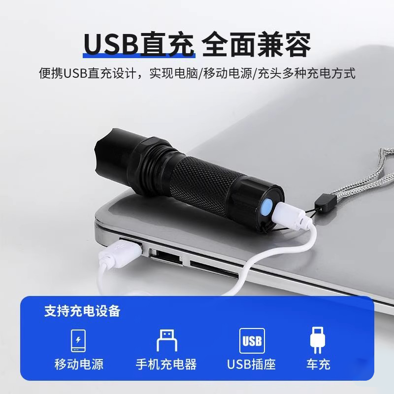 Xenon lamp flashlight LED strong light ultra-bright, high-power long-range, rechargeable mini pocket-sized portable small outdoor lamp