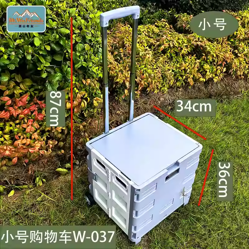 买菜车小拉车折叠购物车买菜车摆摊推车拉杆车拖车家用拿快递露营