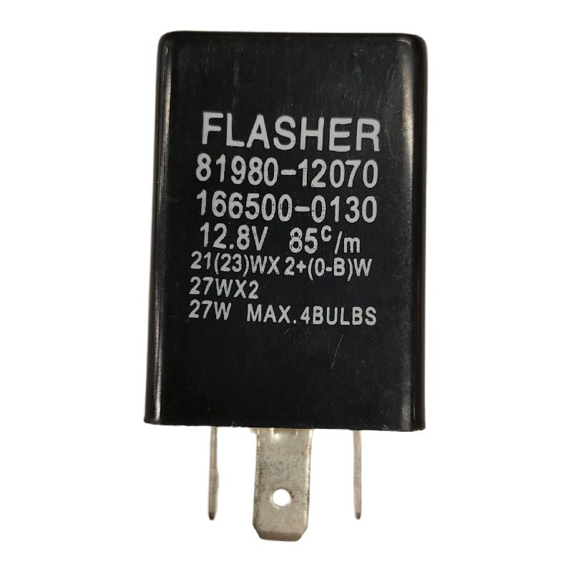 转向灯继电器汽车闪光器两脚闪光器详情1