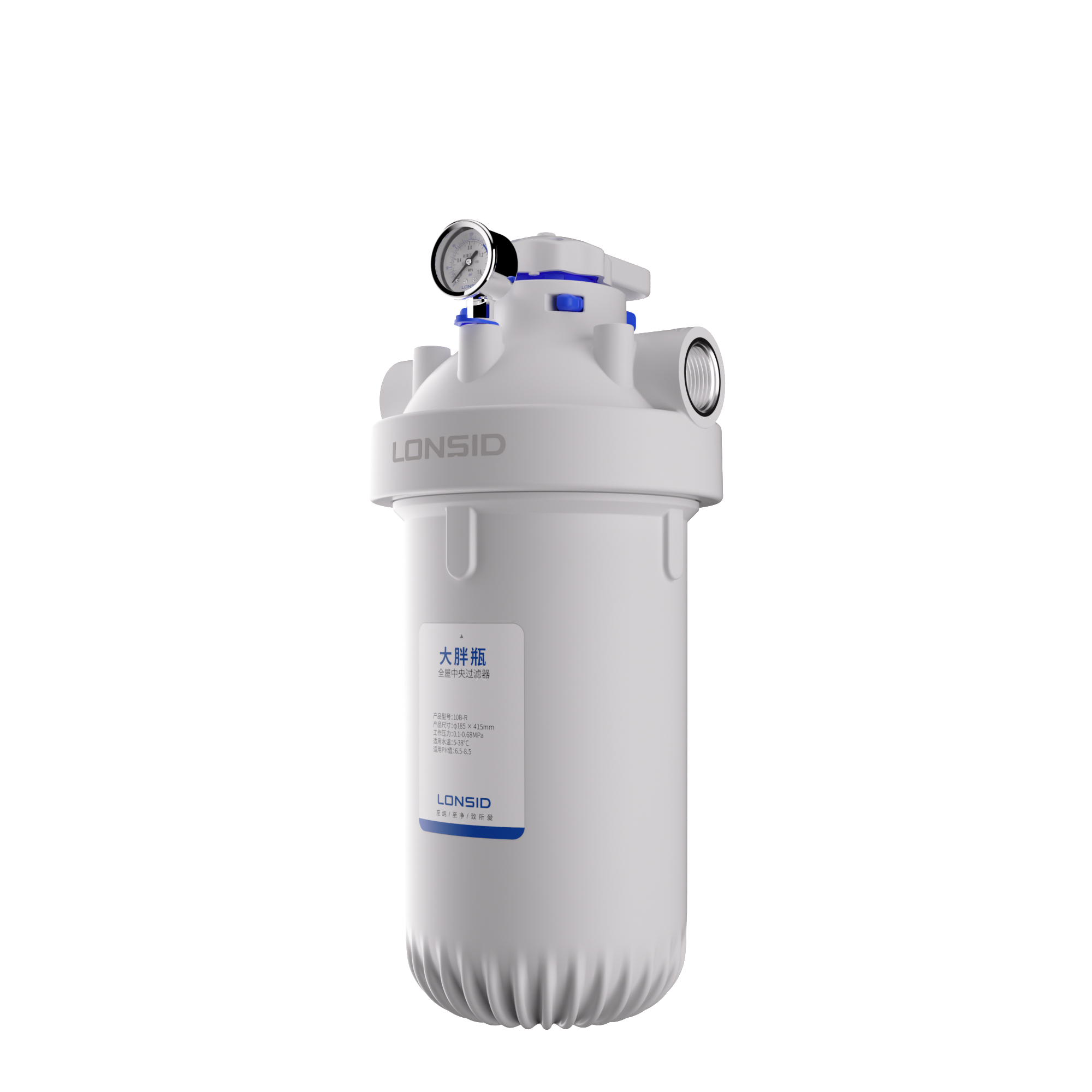 高端净水器品牌朗诗德岩石图