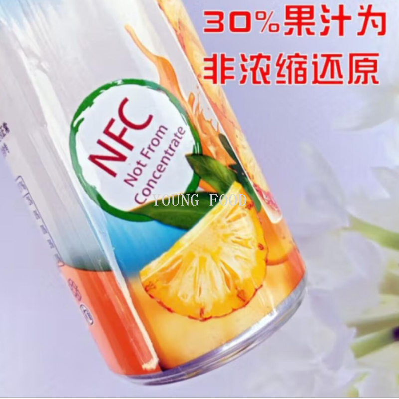 Free shipping! Yang Shi Pu Wild Turkey Imported Fruit Juice Snack, Vietnam wants Cool Orange Juice Drink 250ml Specification image