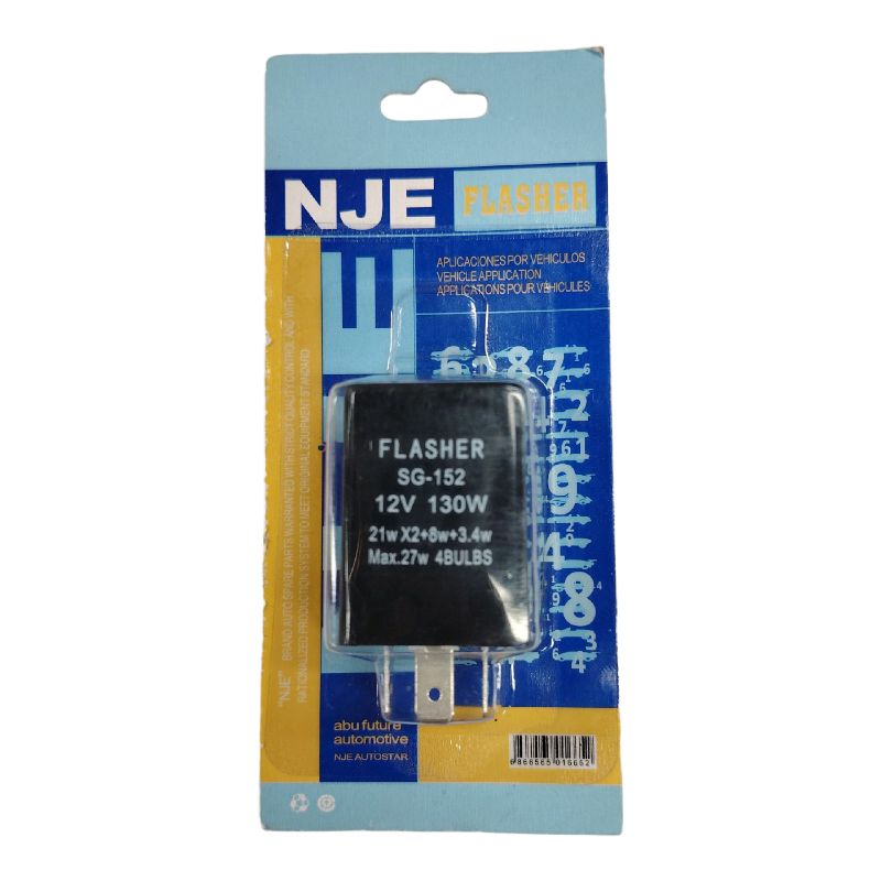 转向灯继电器汽车转向闪光器闪烁器详情1