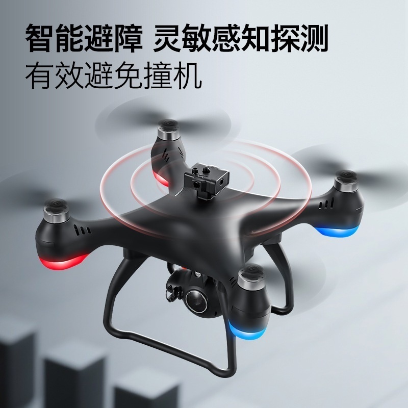 Brushless motor with LCD screen drone obstacle avoidance aerial photography aircraft optical flow positioning remote control aircraft play Specification image