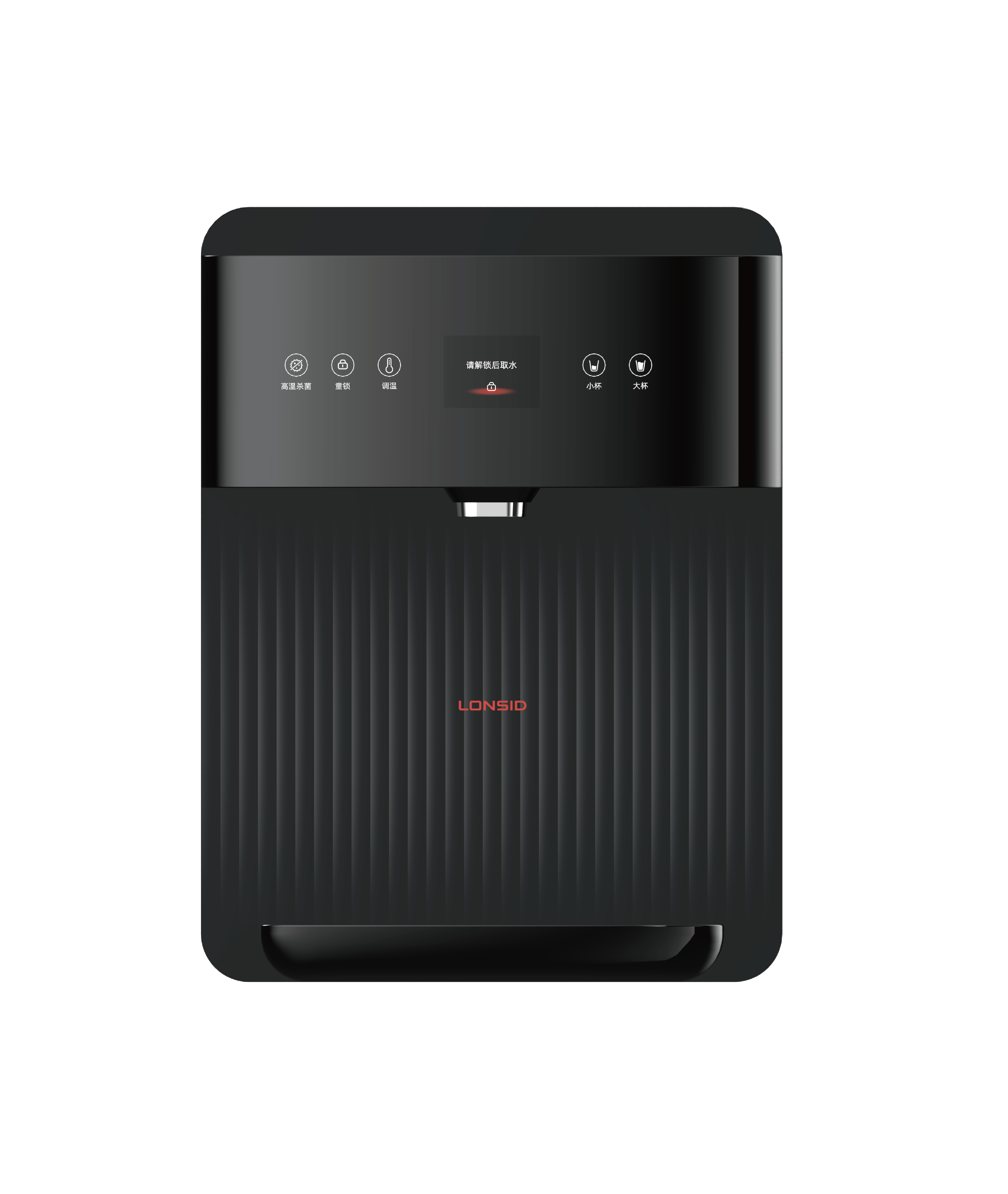 高端净水器品牌朗诗朗舒饮Wall17