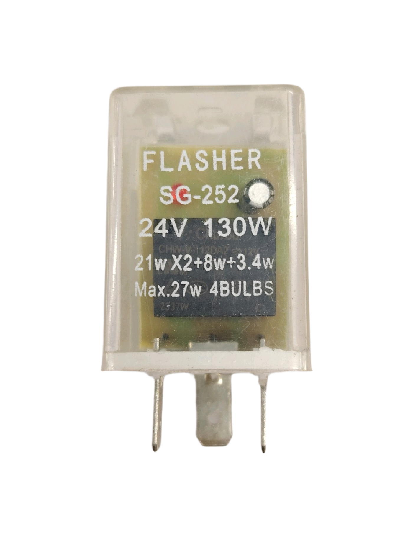 电器/小家电产品图