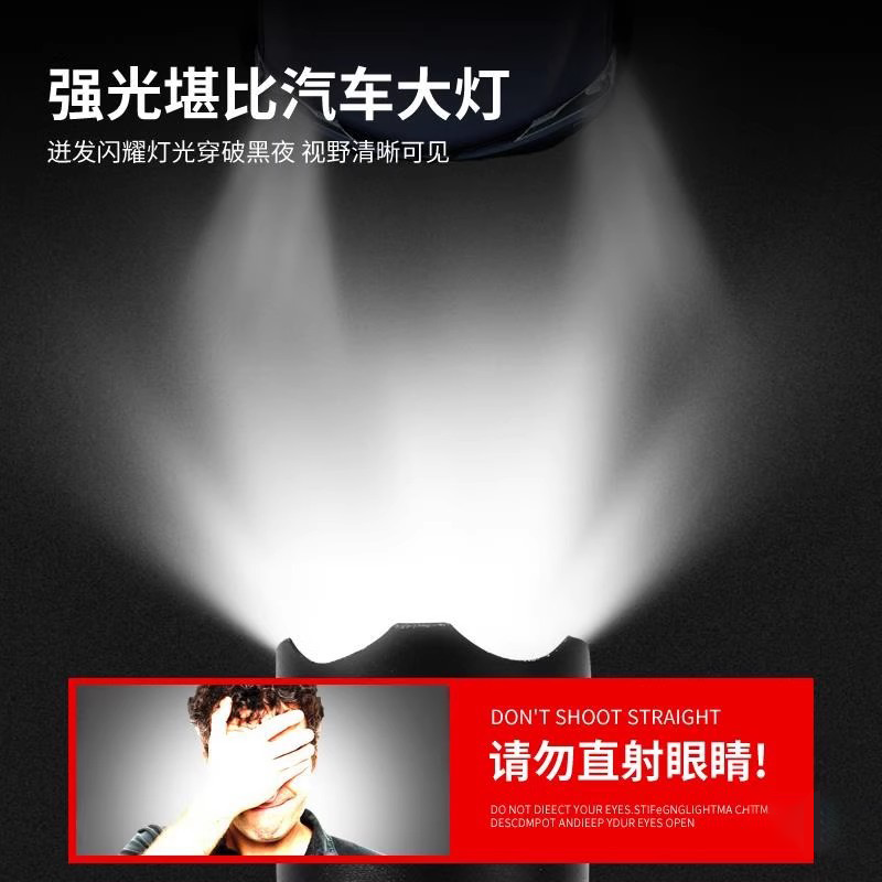 Xenon lamp flashlight LED strong light ultra-bright, high-power long-range, rechargeable mini pocket-sized portable small outdoor lamp Specification image