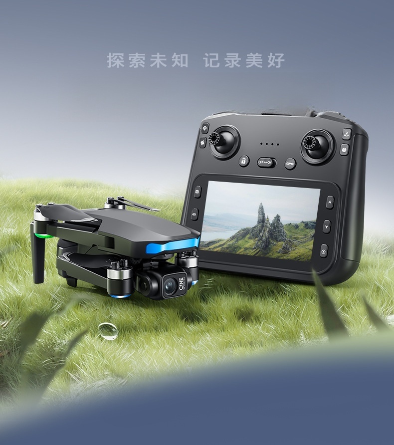 跨境外贸无人机四轴飞行器遥控玩具飞机OEMODM定制遥控器屏幕GPS详情2