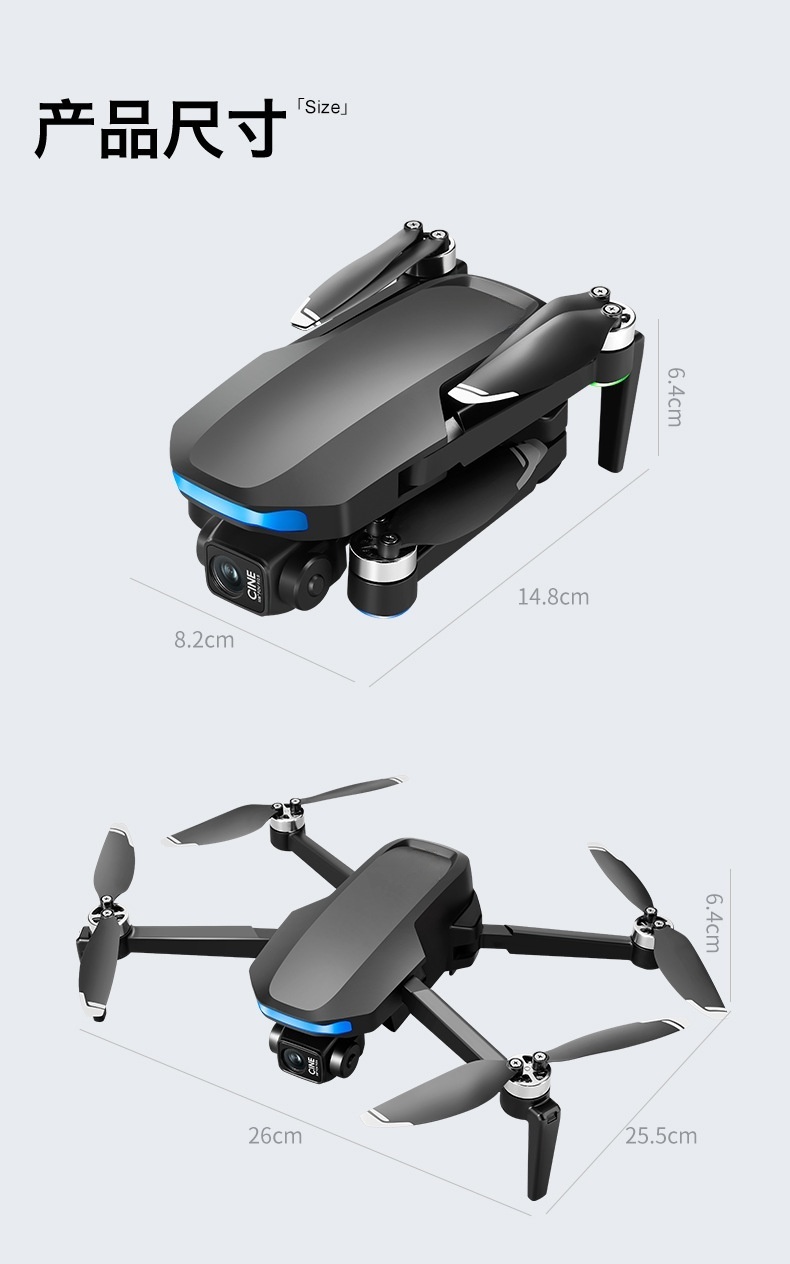 跨境外贸无人机四轴飞行器遥控玩具飞机OEMODM定制遥控器屏幕GPS详情22