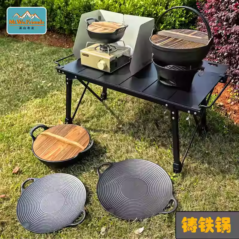 加厚铸铁元宝锅吊锅加深铸铁炒锅不粘锅燃气通用无涂层平底锅烤盘