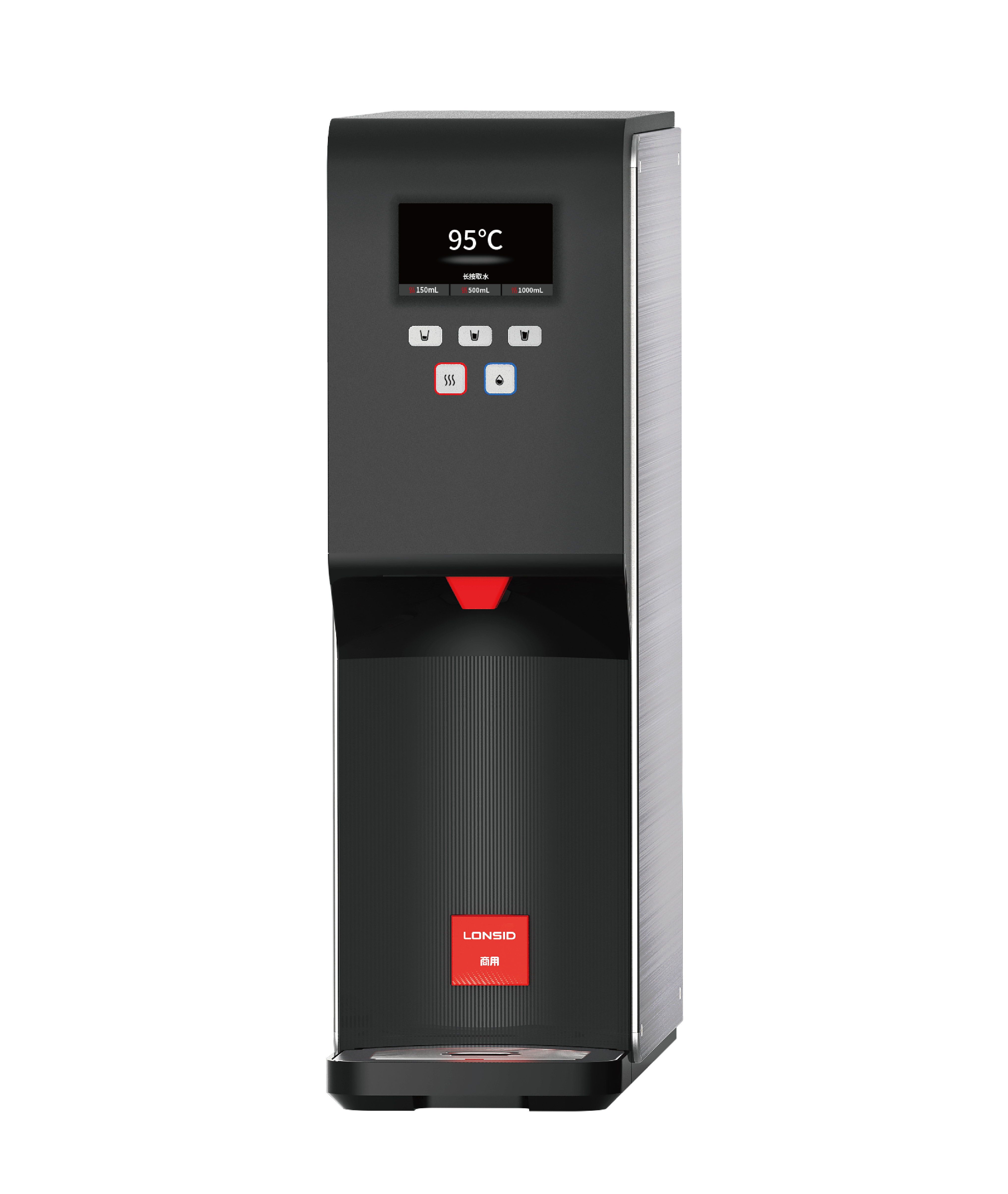 高端净水器品牌朗诗德浩饮pro产品图