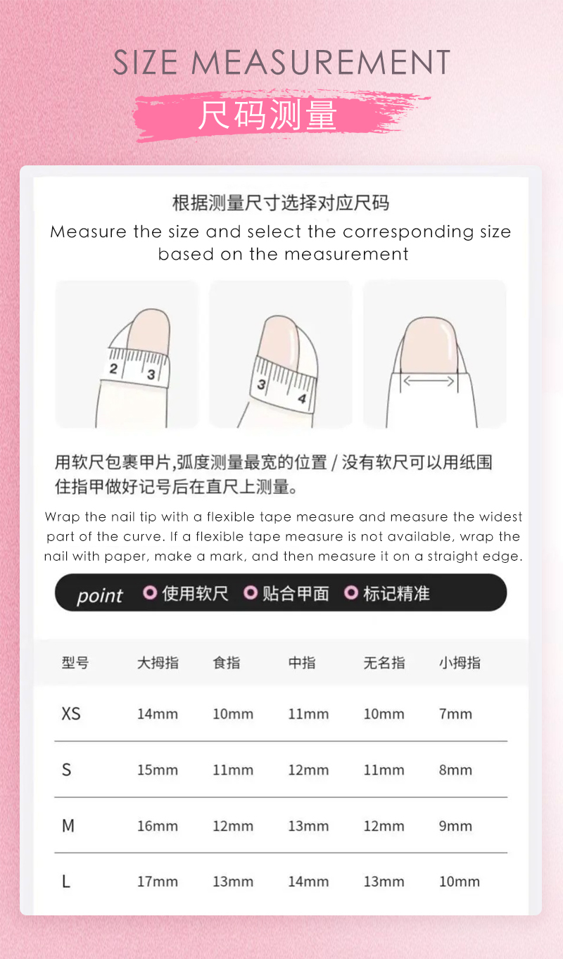 彩呼吸穿戴甲法式显贵气穿戴式甲片长水滴纯手工手工高级感可拆卸美甲贴片批发详情4