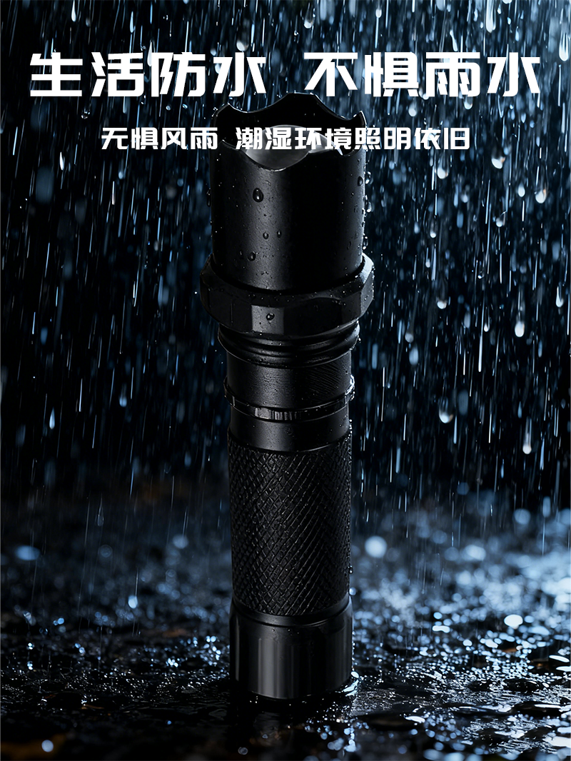 Xenon lamp flashlight LED strong light ultra-bright, high-power long-range, rechargeable mini pocket-sized portable small outdoor lamp pic 6