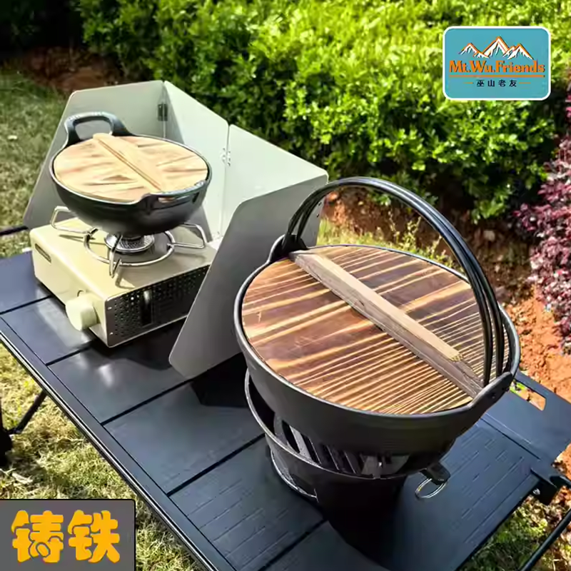 酒精快餐炉/小火锅单人韩式/餐炉/酒精炉户外产品图