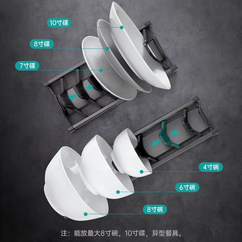 NUOMI诺米厨房橱柜铝合金抽屉阻尼拉篮钢化玻璃单双层碗碟架600柜双层套餐