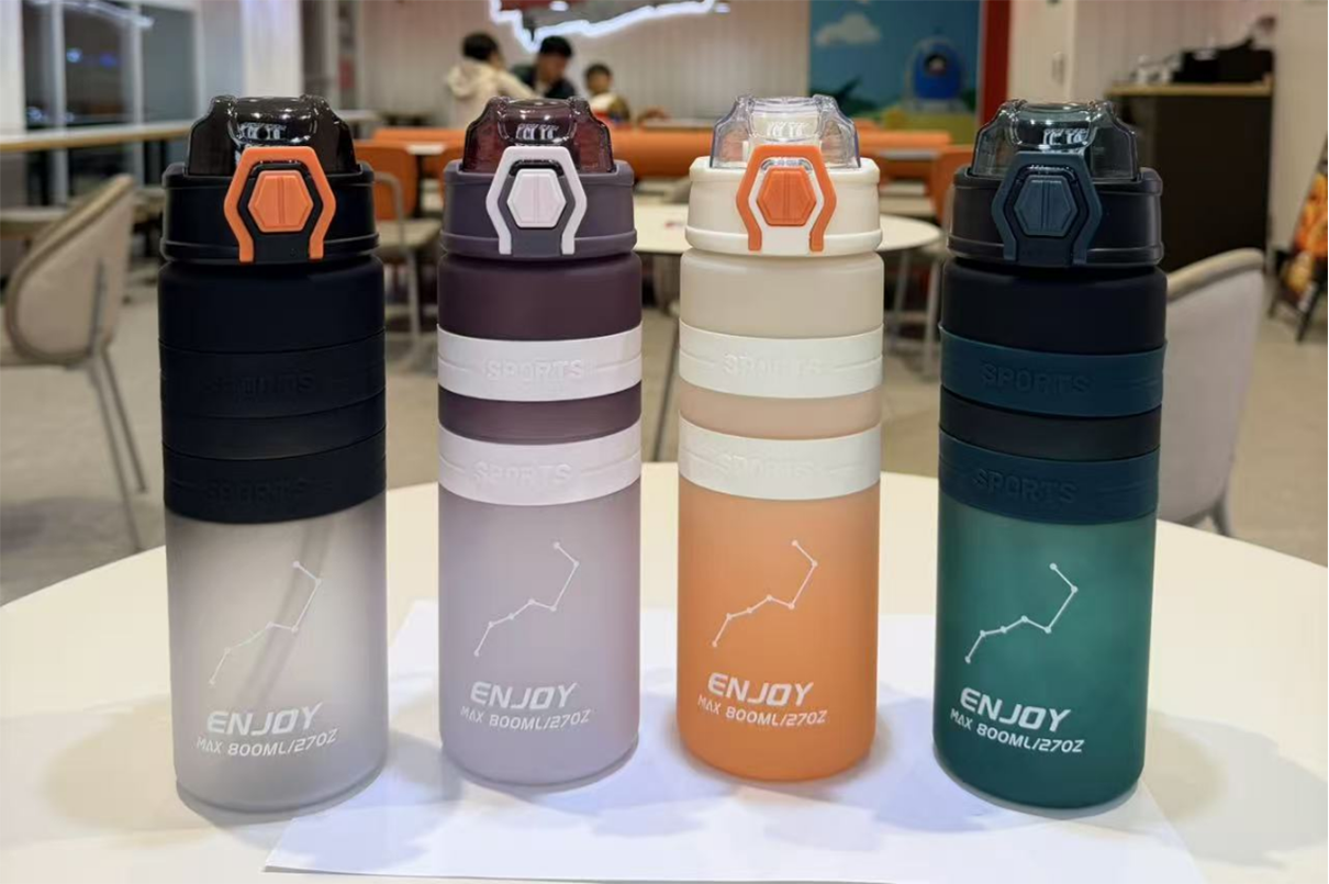 享受星座渐变分层水杯 弹跳盖大容量便携杯 磨砂质感多色运动杯子详情2