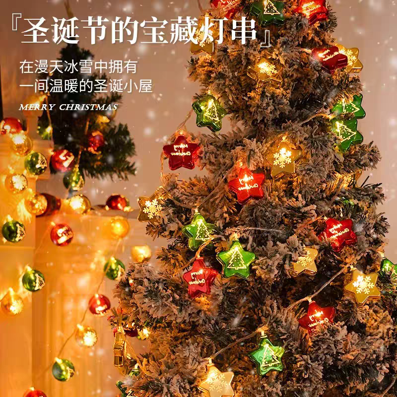 LED装饰灯实物图