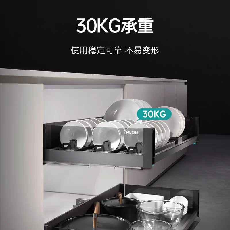 木质桌子脚/金属餐桌脚/内外牙/五金/螺帽产品图