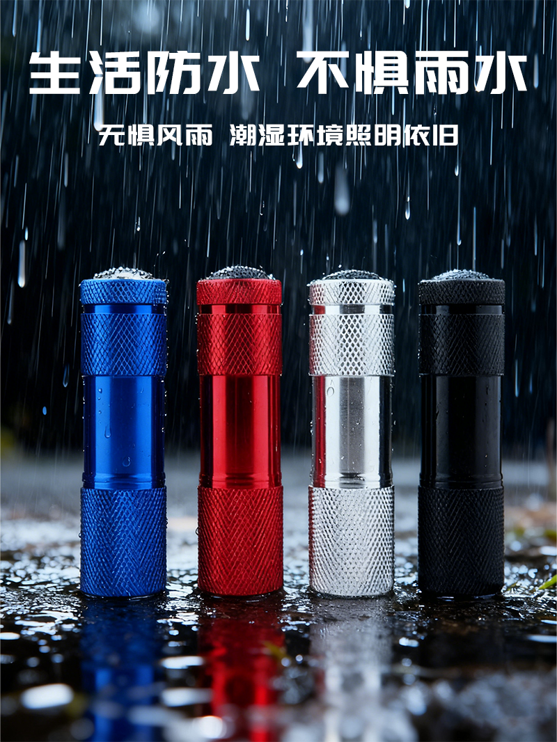 Factory direct sales of led purple light flashlight, multi-functional banknote inspection UV scorpion lamp flashlight, portable 395 ultraviolet flashlight pic 6