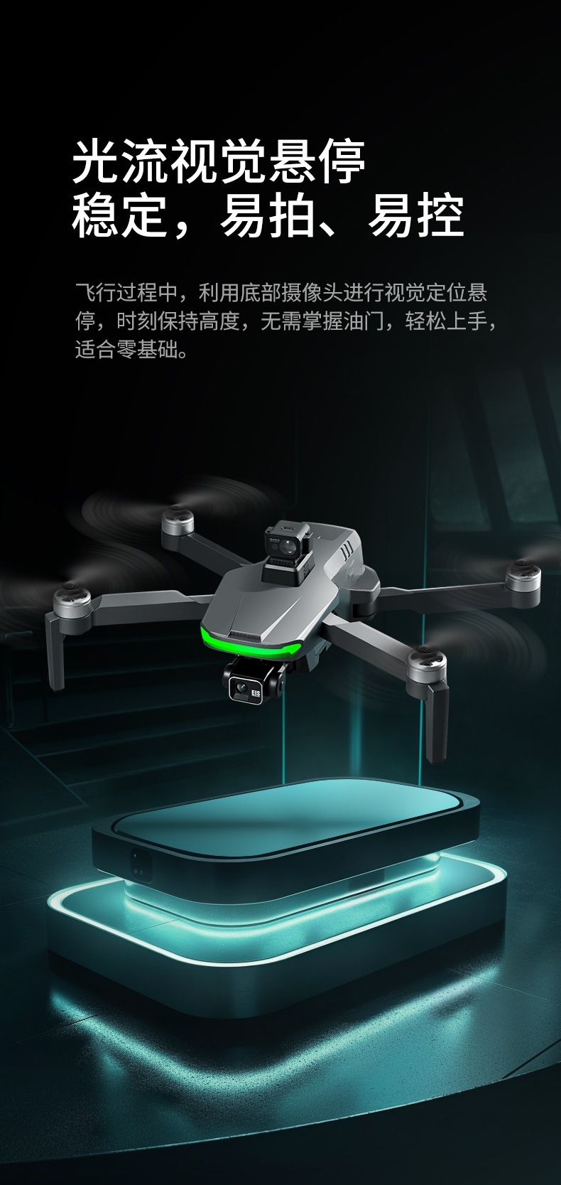 2.7K cross-border three-axis gimbal brushless quadcopter with screen remote control aircraft obstacle avoidance optical flow high-definition camera unmanned aerial vehicle pic 21
