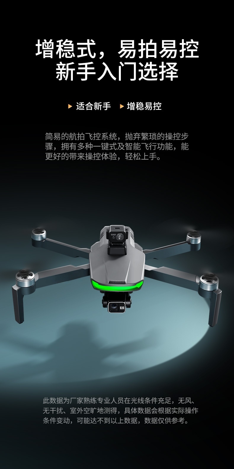 2.7K cross-border three-axis gimbal brushless quadcopter with screen remote control aircraft obstacle avoidance optical flow high-definition camera unmanned aerial vehicle pic 11