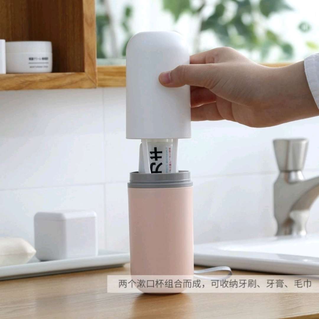 Q35-QY6165 Travel Toothbrush Box, portable toothbrush storage box for business trips, Toothbrush Cup, mouthwash Cup, Toiletry cup details Picture