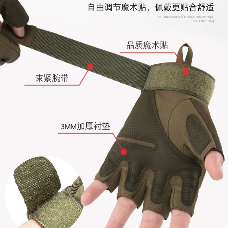Wholesale of outdoor tactical full-finger gloves, men's cycling, mountain climbing, motorcycle sports, wear-resistant and anti-slip combat protective gloves