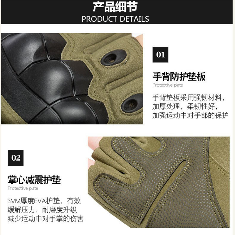 Wholesale of outdoor tactical full-finger gloves, men's cycling, mountain climbing, motorcycle sports, wear-resistant and anti-slip combat protective gloves Application Scenario