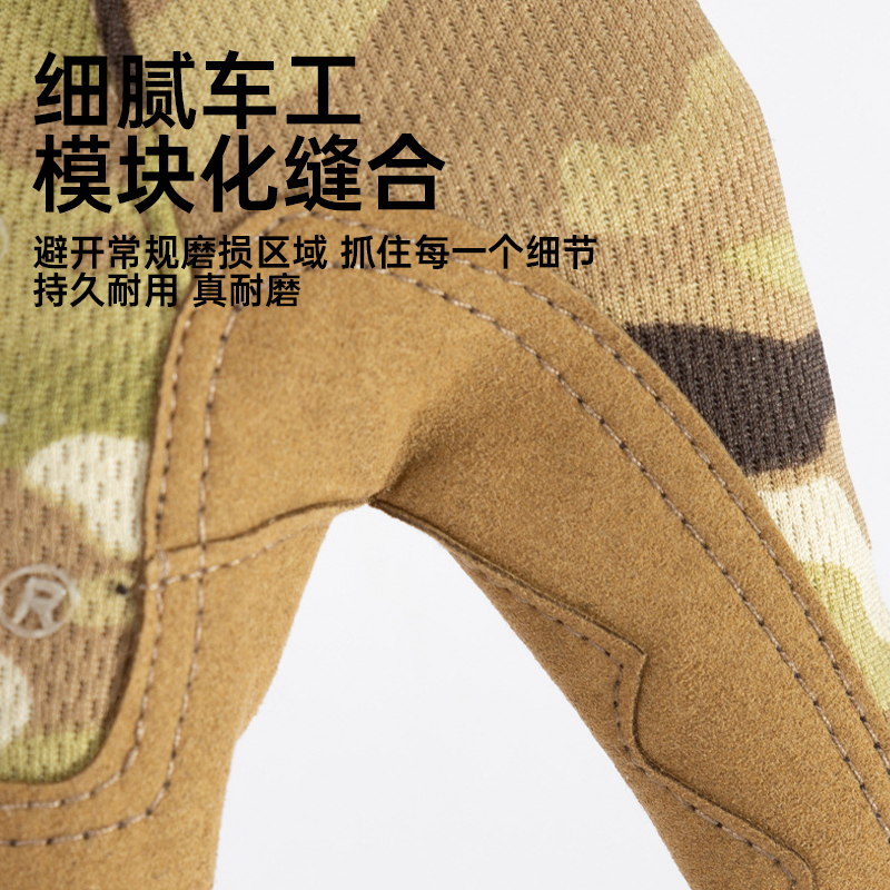 Seal Super Tactical Long-Finger Gloves for men, military enthusiasts, outdoor mountain climbing, cycling, anti-slip, sturdy and wear-resistant pic 3