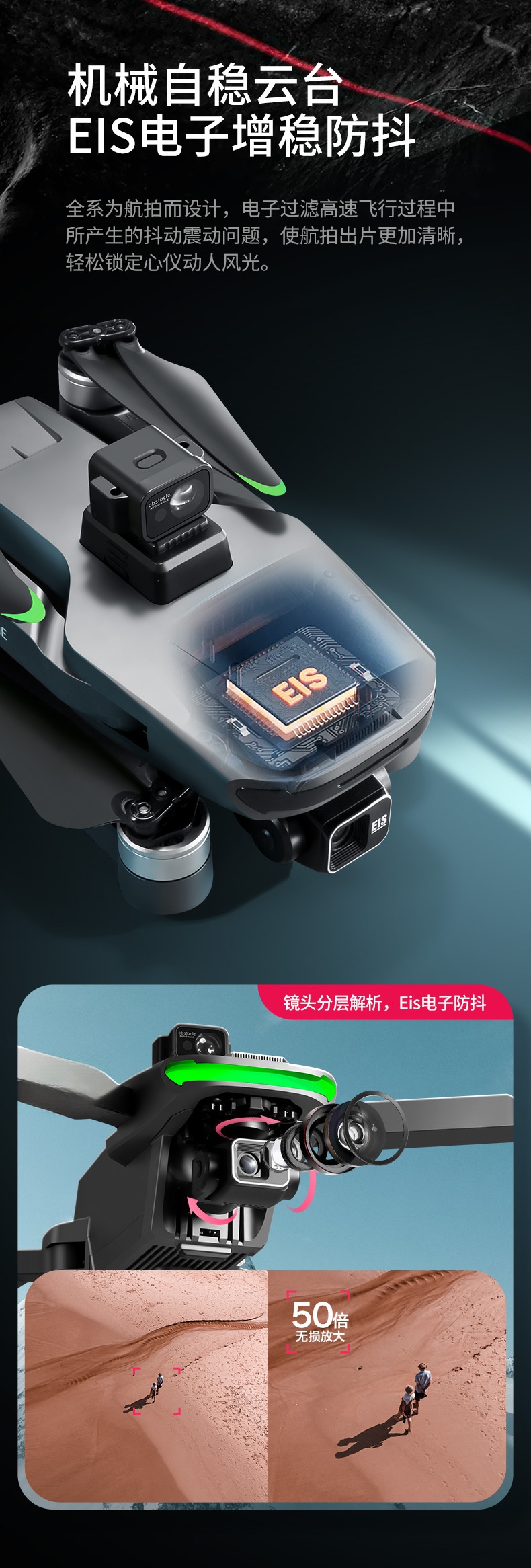 2.7K cross-border three-axis gimbal brushless quadcopter with screen remote control aircraft obstacle avoidance optical flow high-definition camera unmanned aerial vehicle pic 13