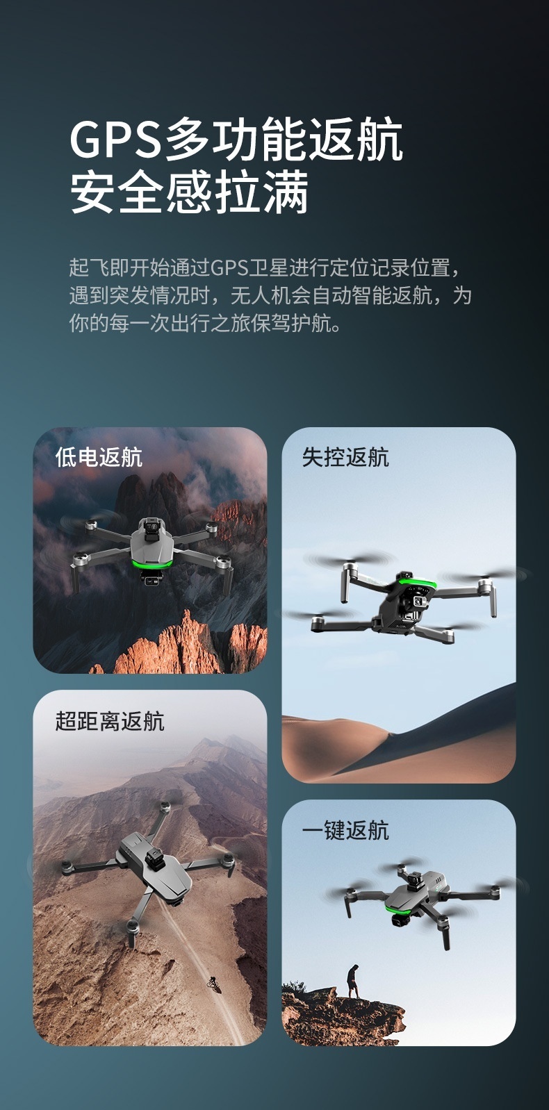 2.7K cross-border three-axis gimbal brushless quadcopter with screen remote control aircraft obstacle avoidance optical flow high-definition camera unmanned aerial vehicle pic 19