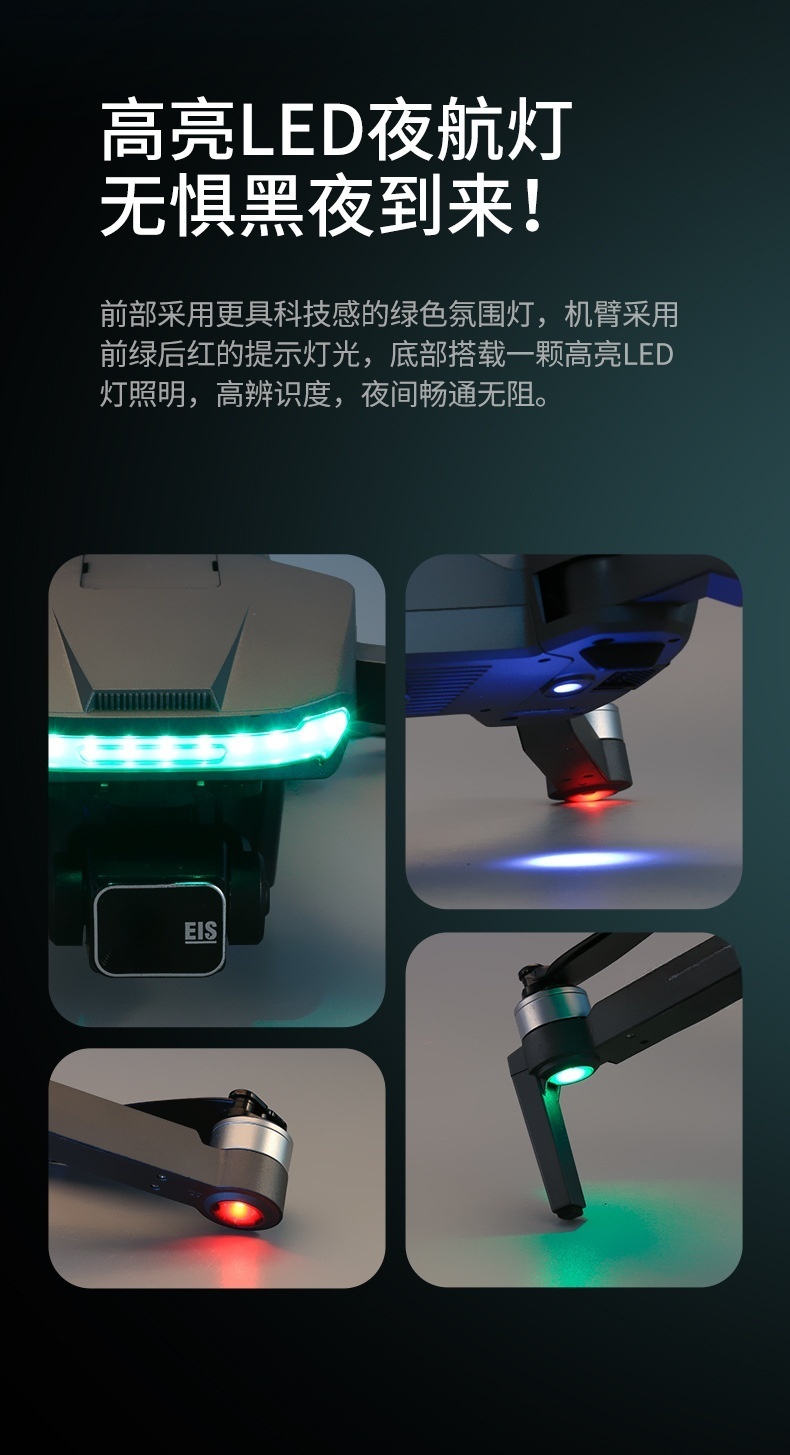 2.7K cross-border three-axis gimbal brushless quadcopter with screen remote control aircraft obstacle avoidance optical flow high-definition camera unmanned aerial vehicle pic 22