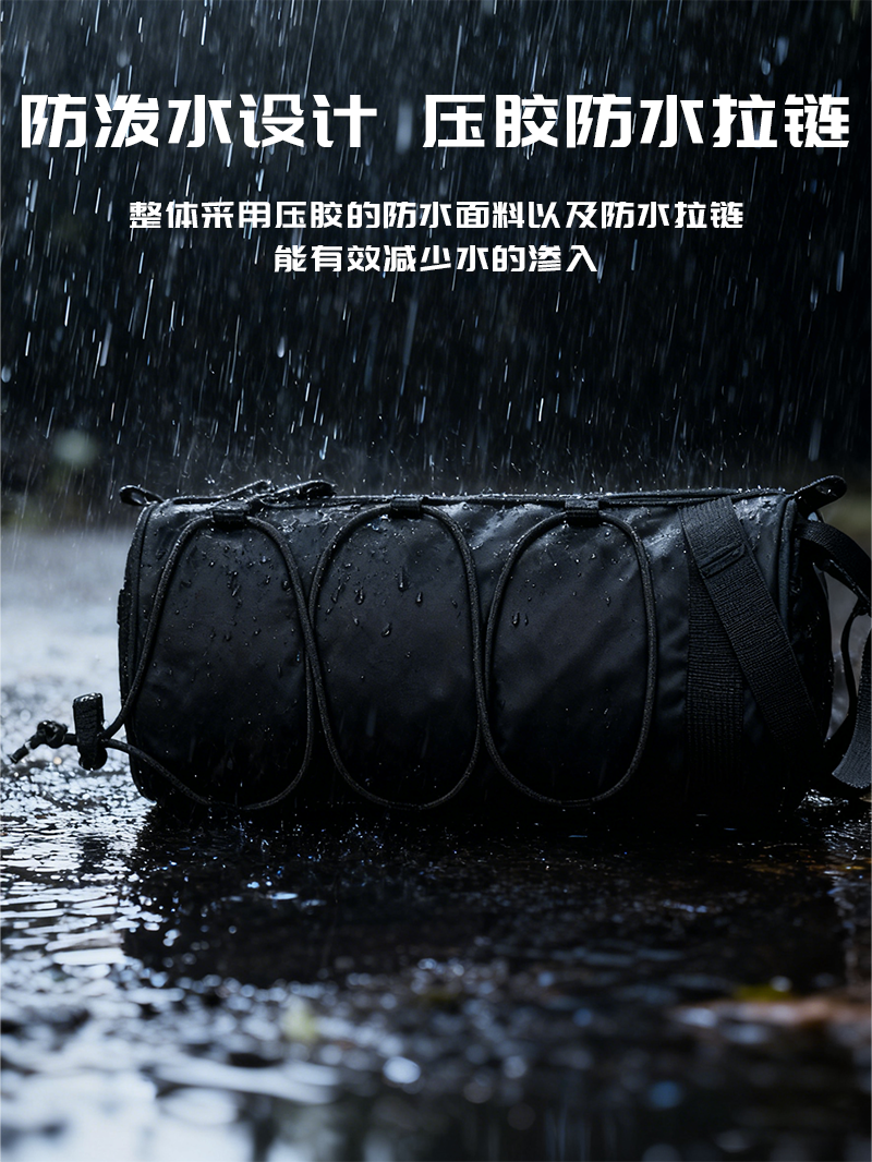 Mountain bike, bicycle front bag, multi-functional waterproof crossbody bag, outdoor cycling waterproof bike bag, mountain bike front bag pic 6