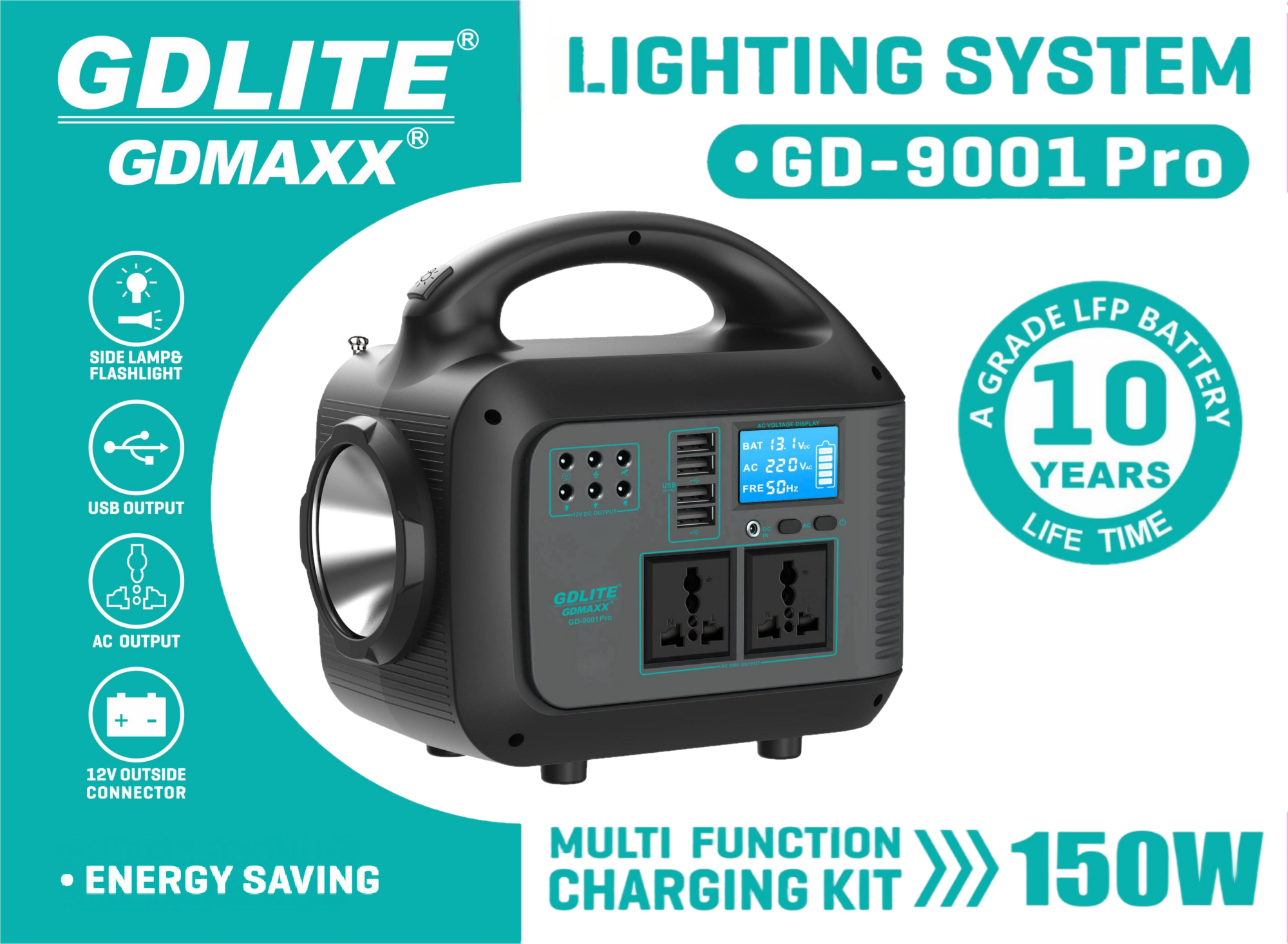 GDLITE/GDMAXX 手提灯 照明系统 可充电太阳能灯 移动应急电源 逆变器 收音机 蓝牙播放器详情1