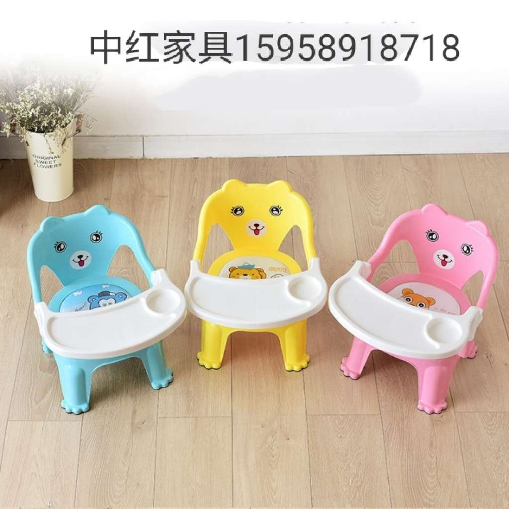 肯德基同款儿童宝宝餐椅幼儿园用多功能可调节宝宝椅子儿童桌椅组合详情图12