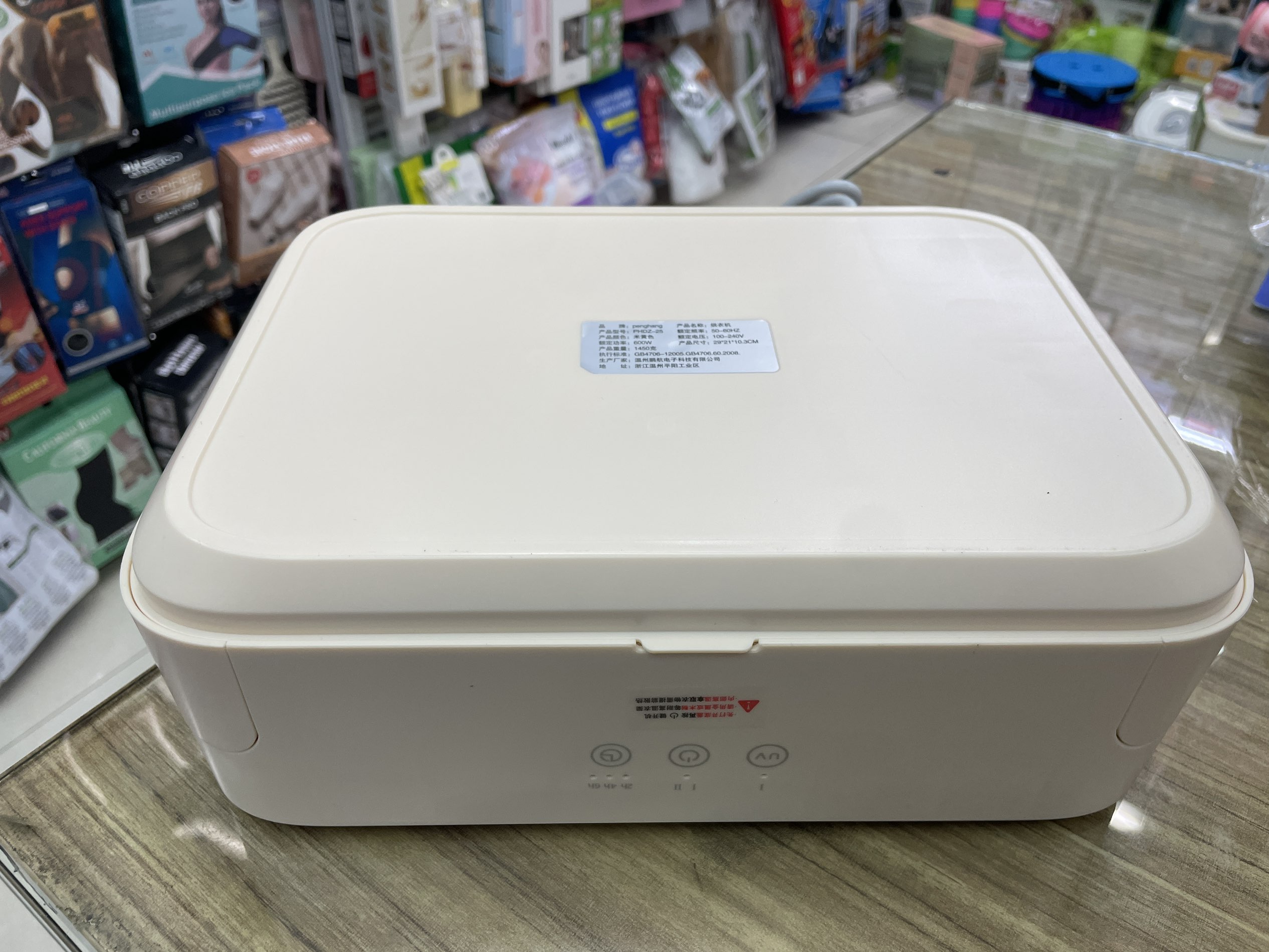 衣服烘干机，家用烘衣机，免打孔壁挂干衣机，可伸缩可折叠风干机（176详情28