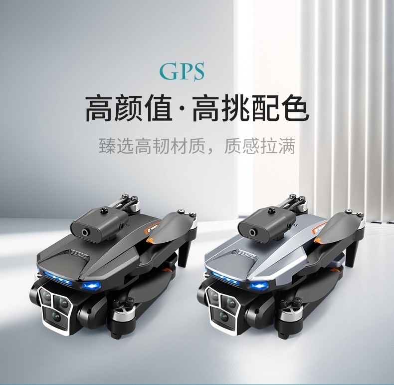 Cross-border L23 screen-controlled drone, brushless high-definition aerial photography, GPS intelligent positioning aircraft, obstacle avoidance, remote control aircraft pic 5