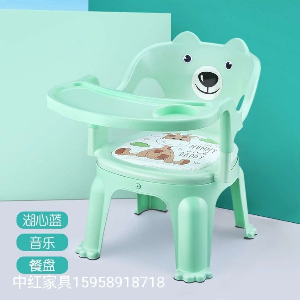 肯德基同款儿童宝宝餐椅幼儿园用多功能可调节宝宝椅子儿童桌椅组合详情图7