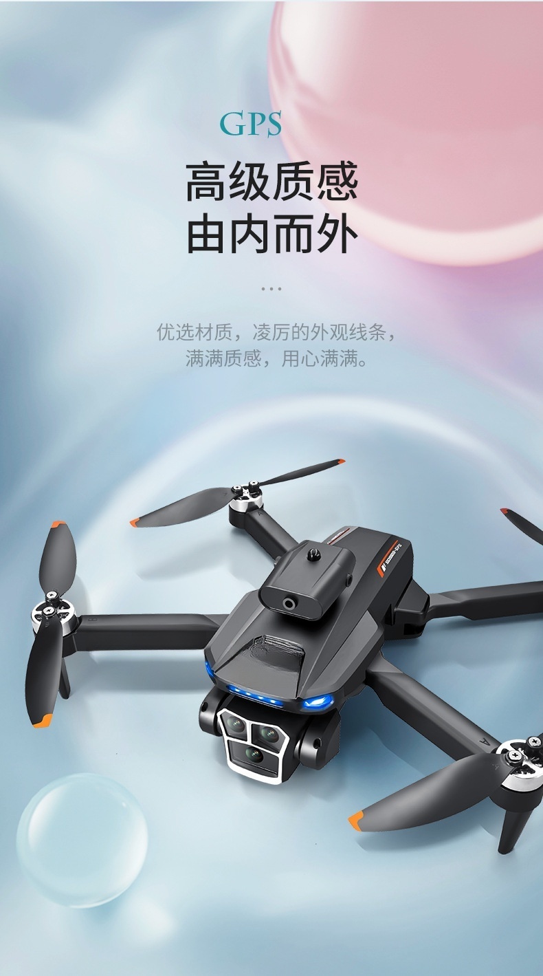 Cross-border L23 screen-controlled drone, brushless high-definition aerial photography, GPS intelligent positioning aircraft, obstacle avoidance, remote control aircraft pic 12
