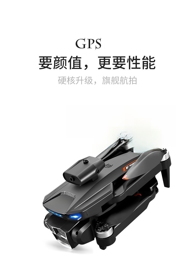 Cross-border L23 screen-controlled drone, brushless high-definition aerial photography, GPS intelligent positioning aircraft, obstacle avoidance, remote control aircraft pic 9