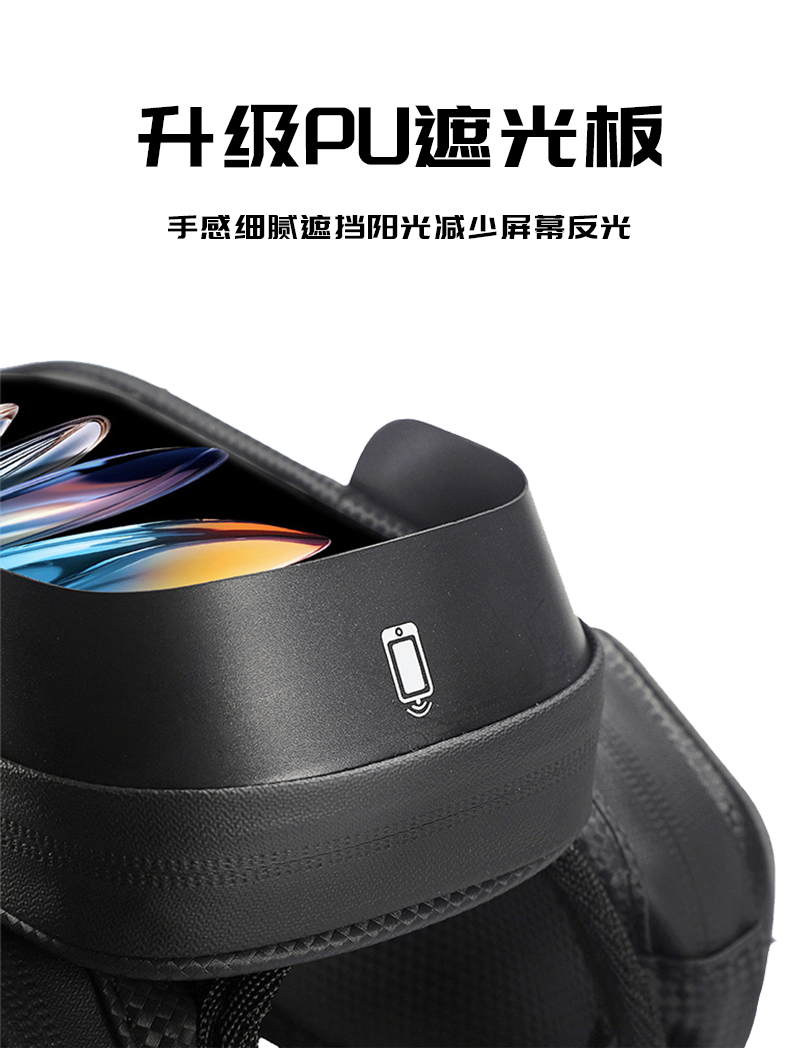 Cycling equipment: bicycle bag, mountain bike, road bike, front beam bag, hard shell, waterproof, large-capacity, mobile phone storage and hanging bag pic 6