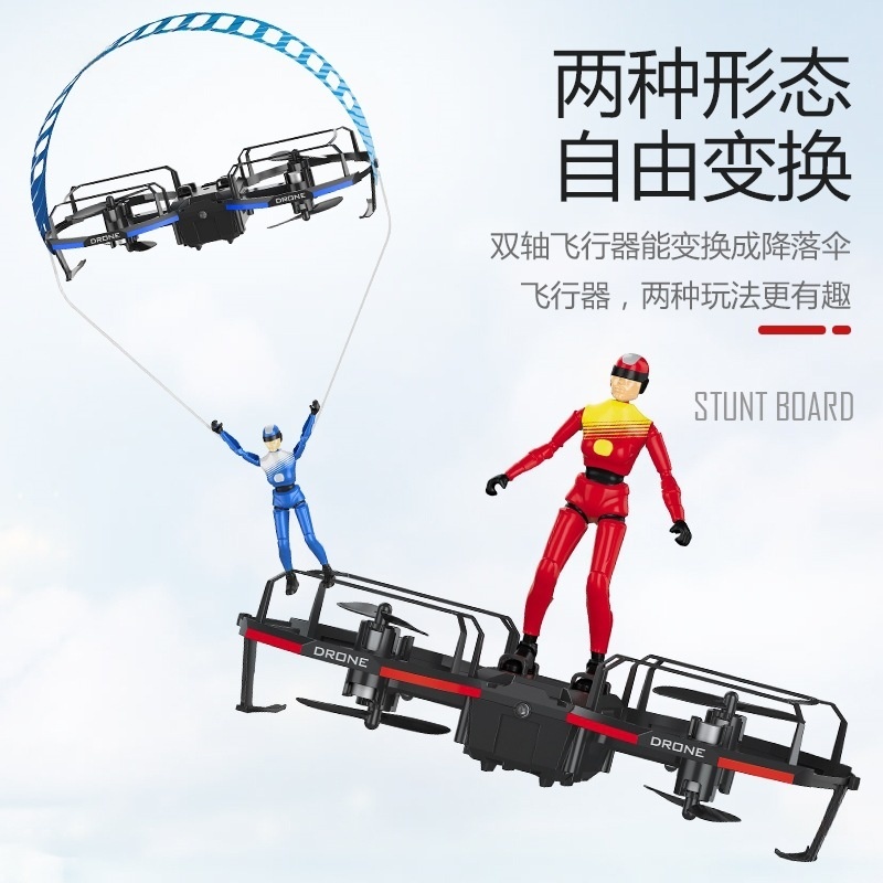 Dual-axis aerial photography mini drone, small quadcopter for children and primary school students, remote control aircraft, charging toy details Picture