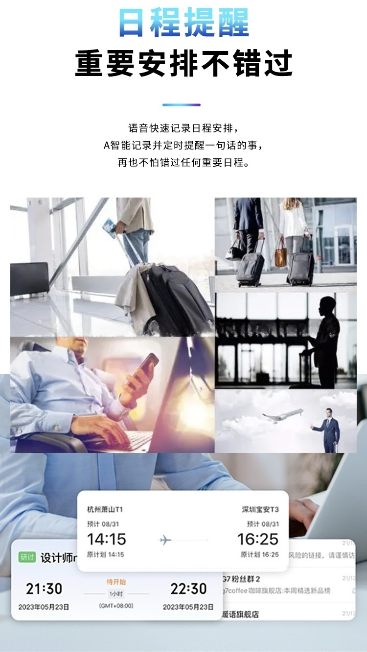 跨境热销智能眼镜AI翻译AI智能识物智能导航佩戴1080P高清拍摄详情10