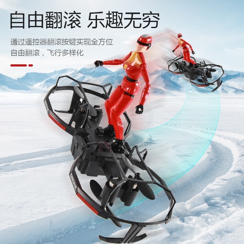 Dual-axis aerial photography mini drone, small quadcopter for children and primary school students, remote control aircraft, charging toy Specification image