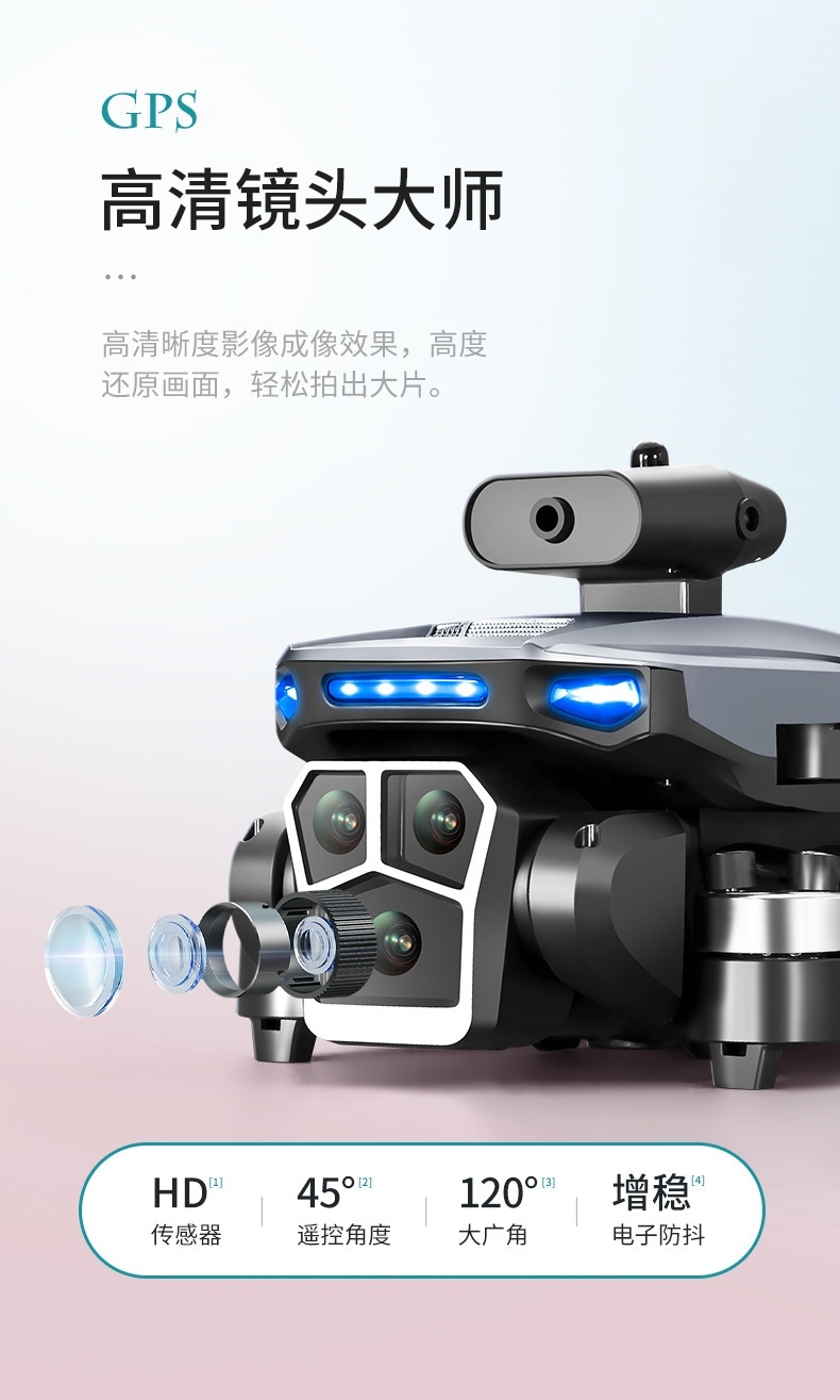 Cross-border L23 screen-controlled drone, brushless high-definition aerial photography, GPS intelligent positioning aircraft, obstacle avoidance, remote control aircraft pic 16