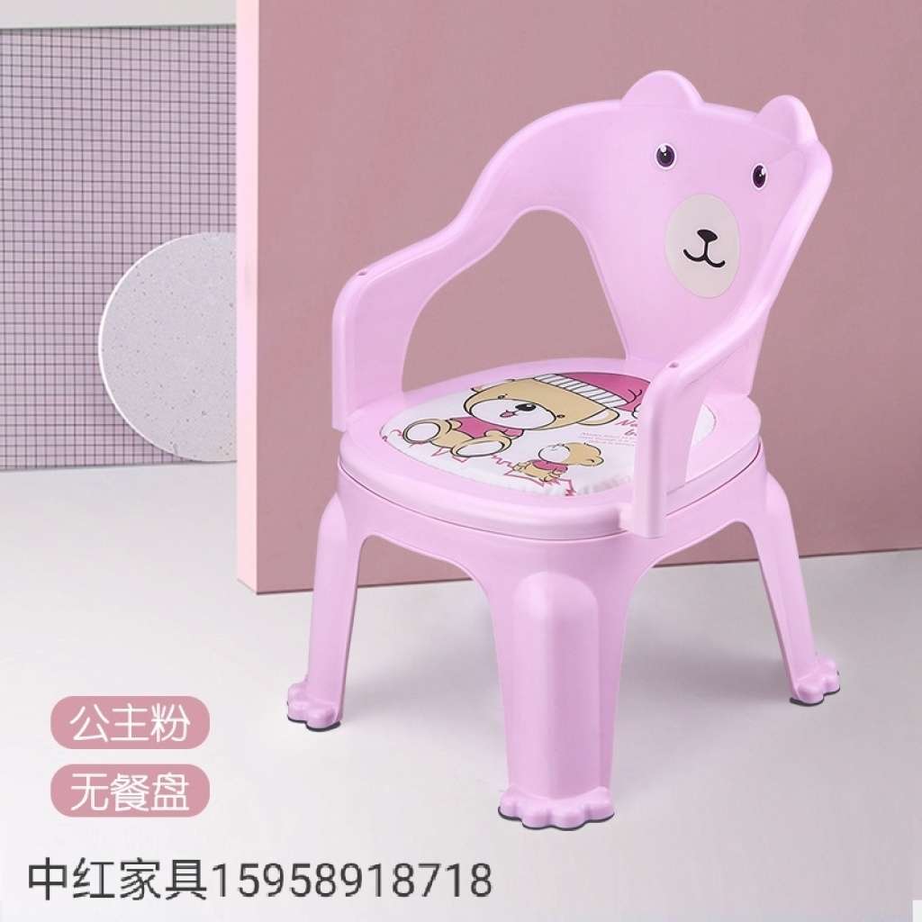 肯德基同款儿童宝宝餐椅幼儿园用多功能可调节宝宝椅子儿童桌椅组合详情图5