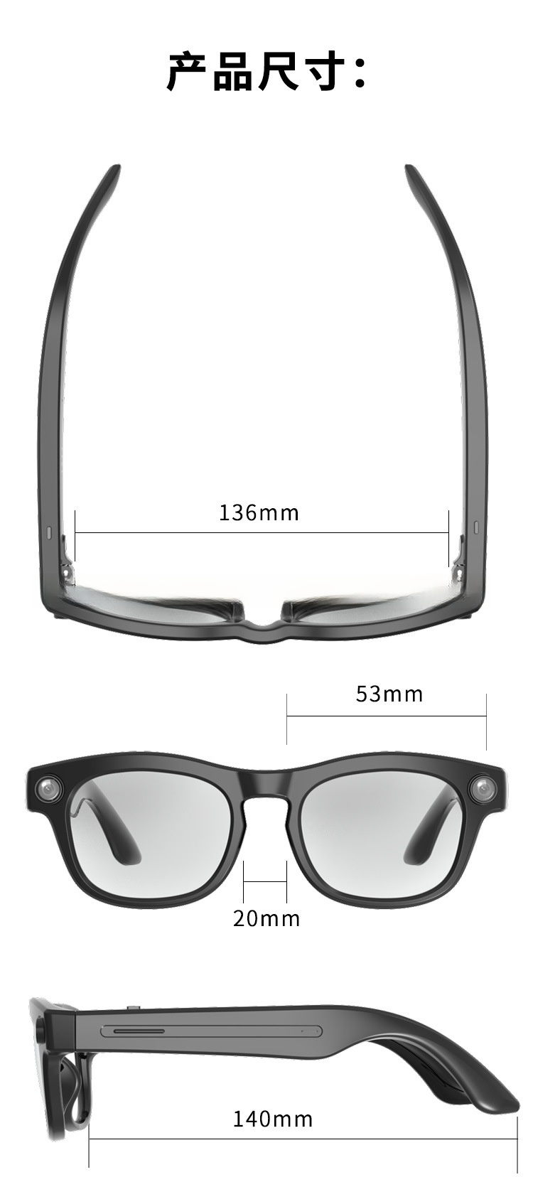 跨境热销智能眼镜AI翻译AI智能识物智能导航佩戴1080P高清拍摄详情14